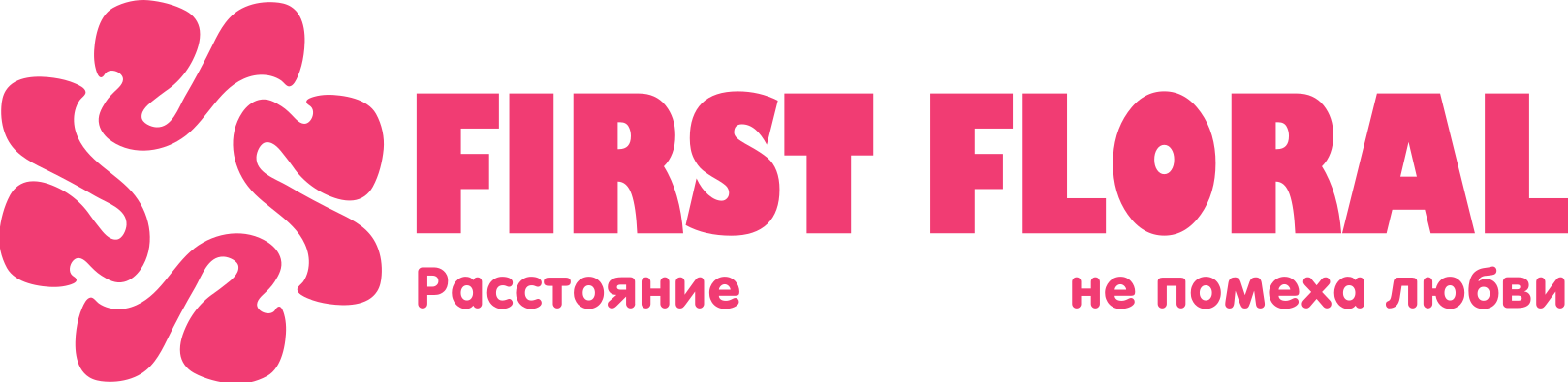 First Floral в Селе Дыгулыбгей (Кабардино-балкарская республика)